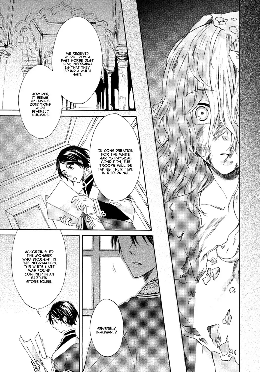 Ookami wa Hana no Kaori Chapter 1 page 8 - Chapter 1: The Wolf Has the Scent of Flowers (1)