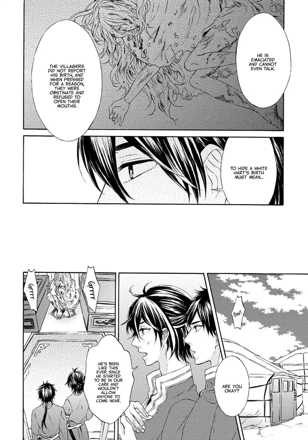 Ookami wa Hana no Kaori Chapter 1 page 9 - Chapter 1: The Wolf Has the Scent of Flowers (1)