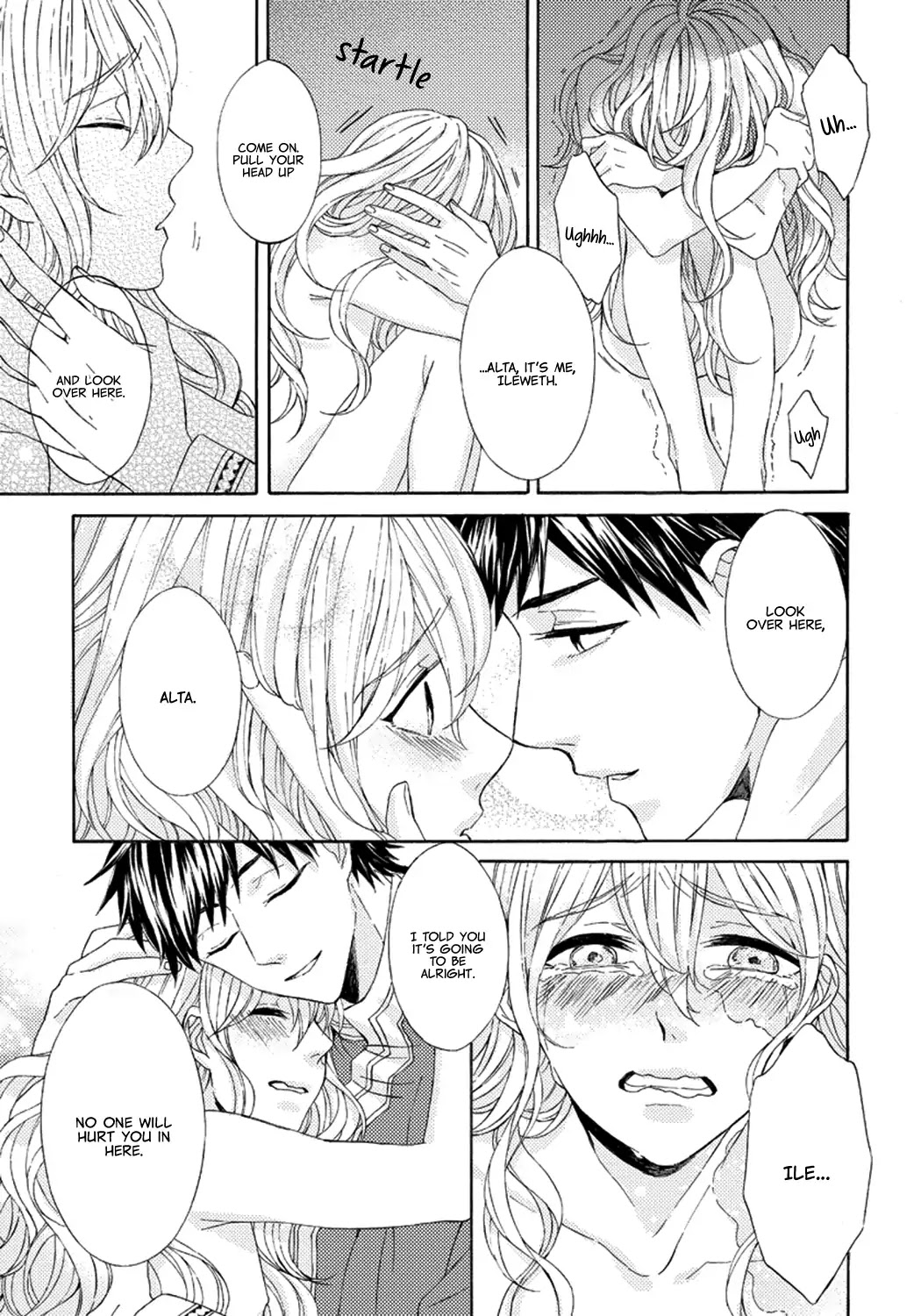 Ookami wa Hana no Kaori Chapter 2 page 13 - Chapter 2: The Wolf Has the Scent of Flowers (2)