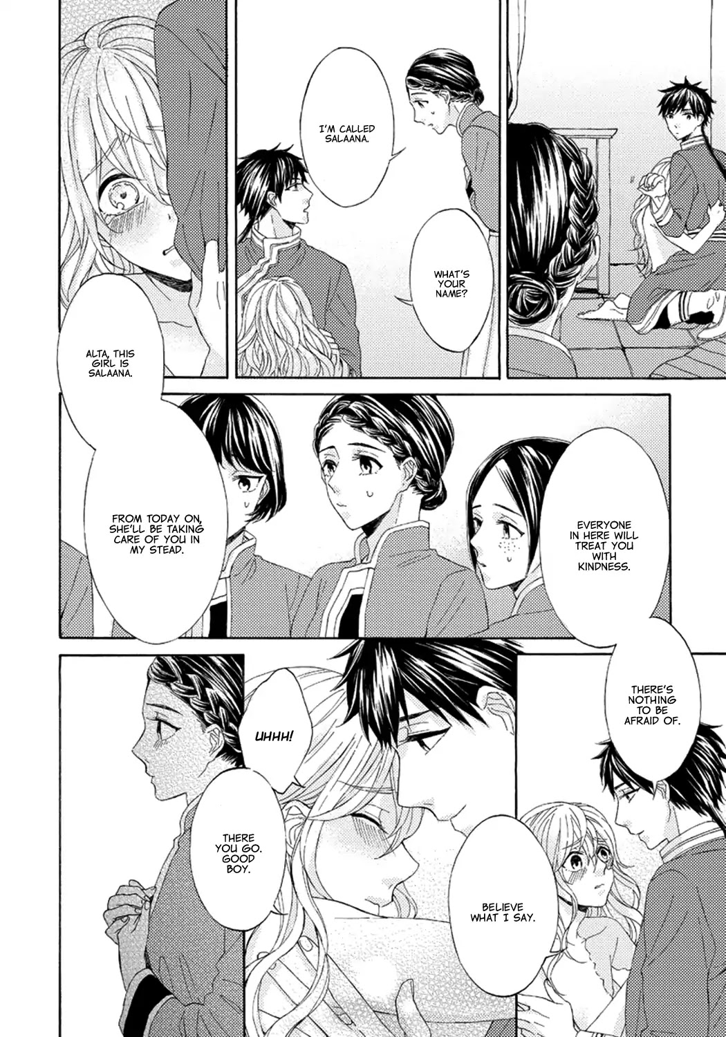 Ookami wa Hana no Kaori Chapter 2 page 14 - Chapter 2: The Wolf Has the Scent of Flowers (2)
