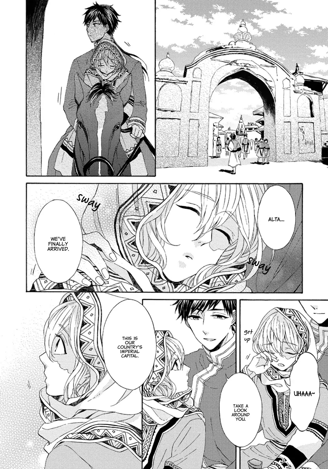 Ookami wa Hana no Kaori Chapter 2 page 2 - Chapter 2: The Wolf Has the Scent of Flowers (2)