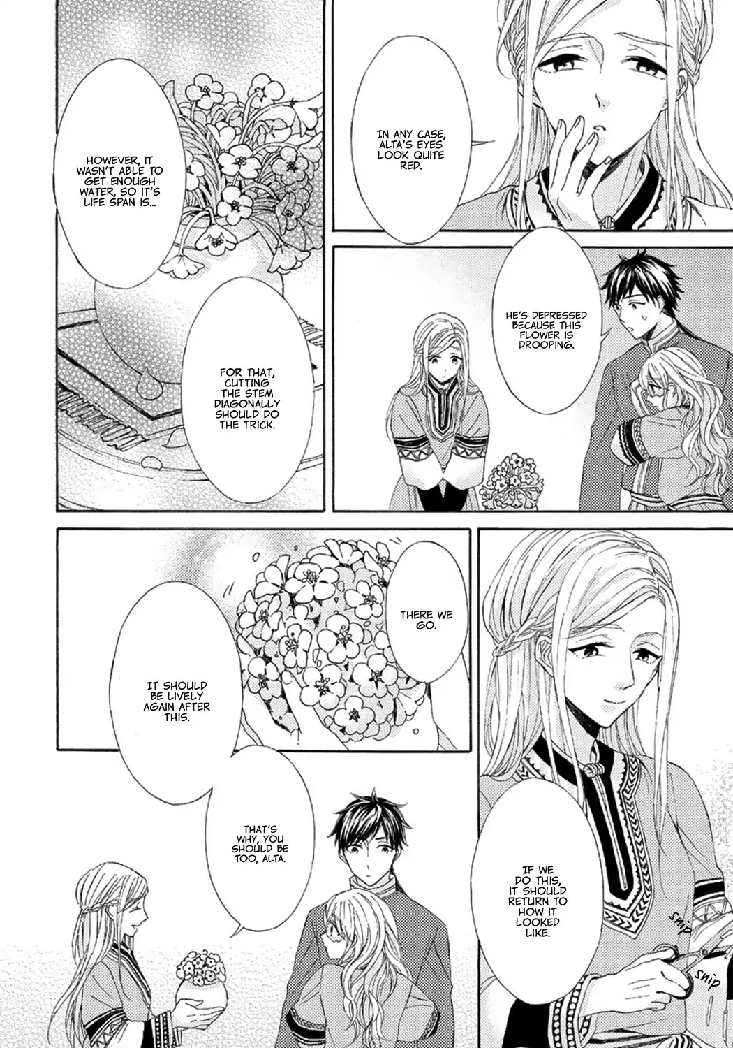Ookami wa Hana no Kaori Chapter 2 page 22 - Chapter 2: The Wolf Has the Scent of Flowers (2)