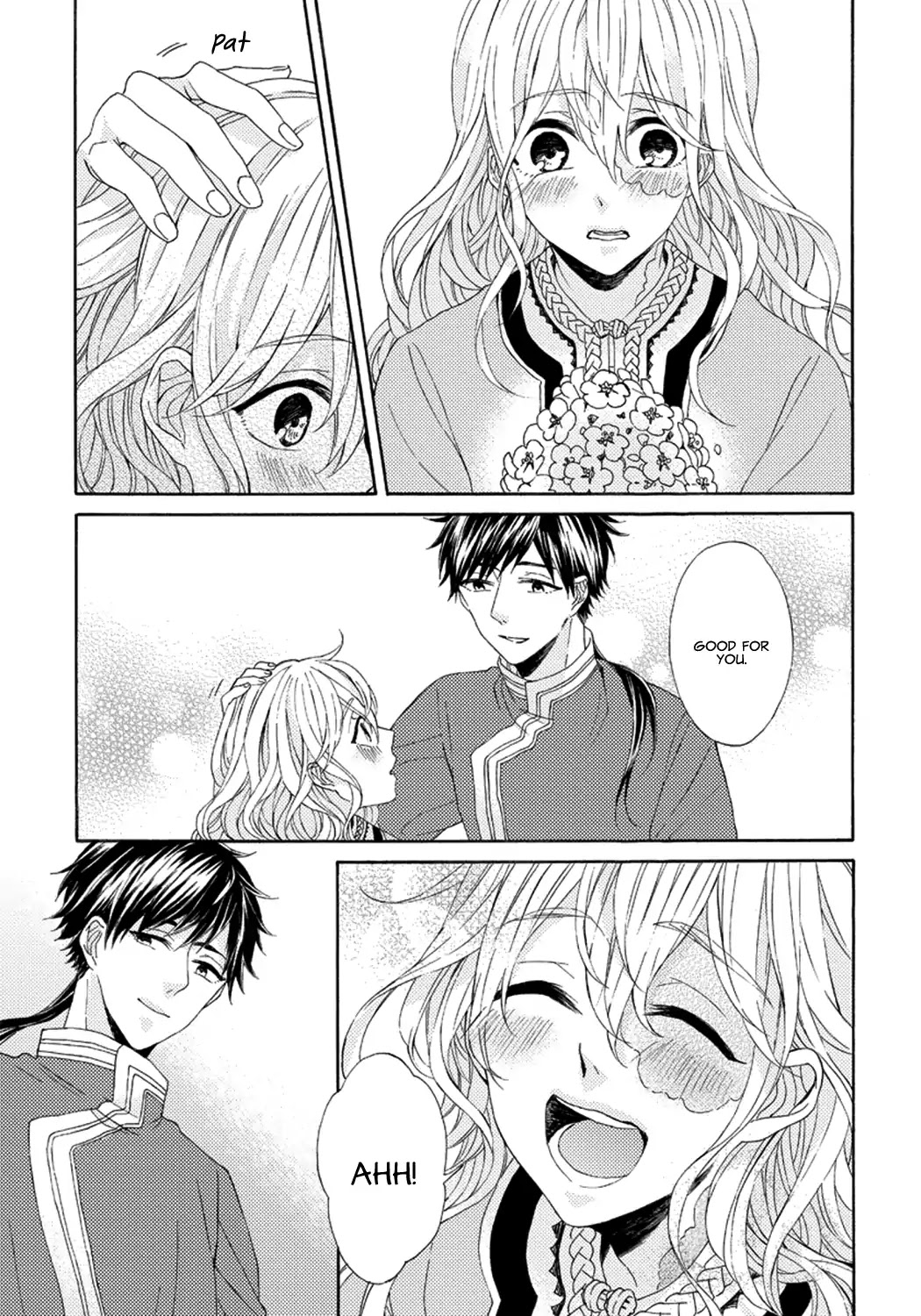Ookami wa Hana no Kaori Chapter 2 page 23 - Chapter 2: The Wolf Has the Scent of Flowers (2)