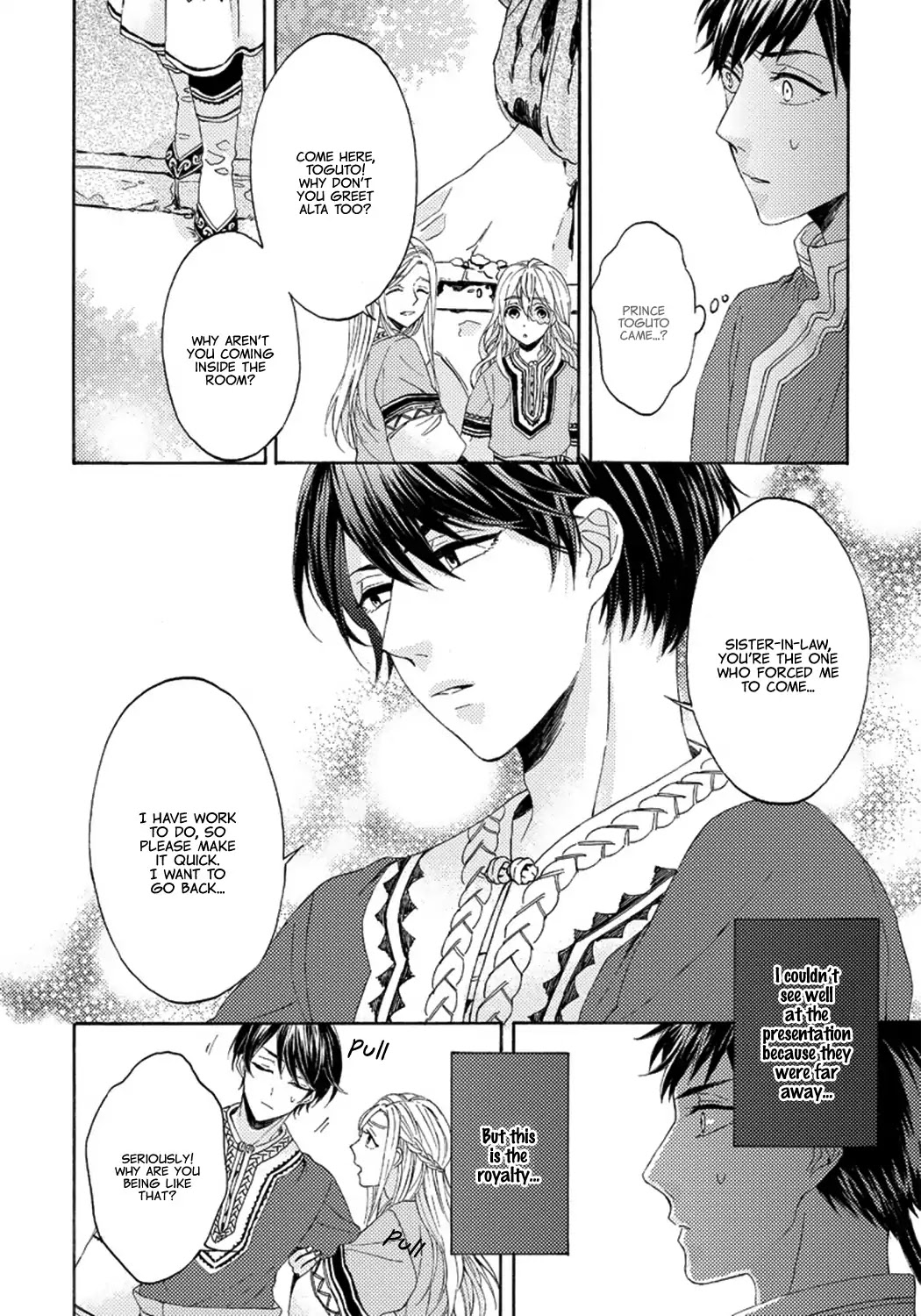 Ookami wa Hana no Kaori Chapter 2 page 26 - Chapter 2: The Wolf Has the Scent of Flowers (2)