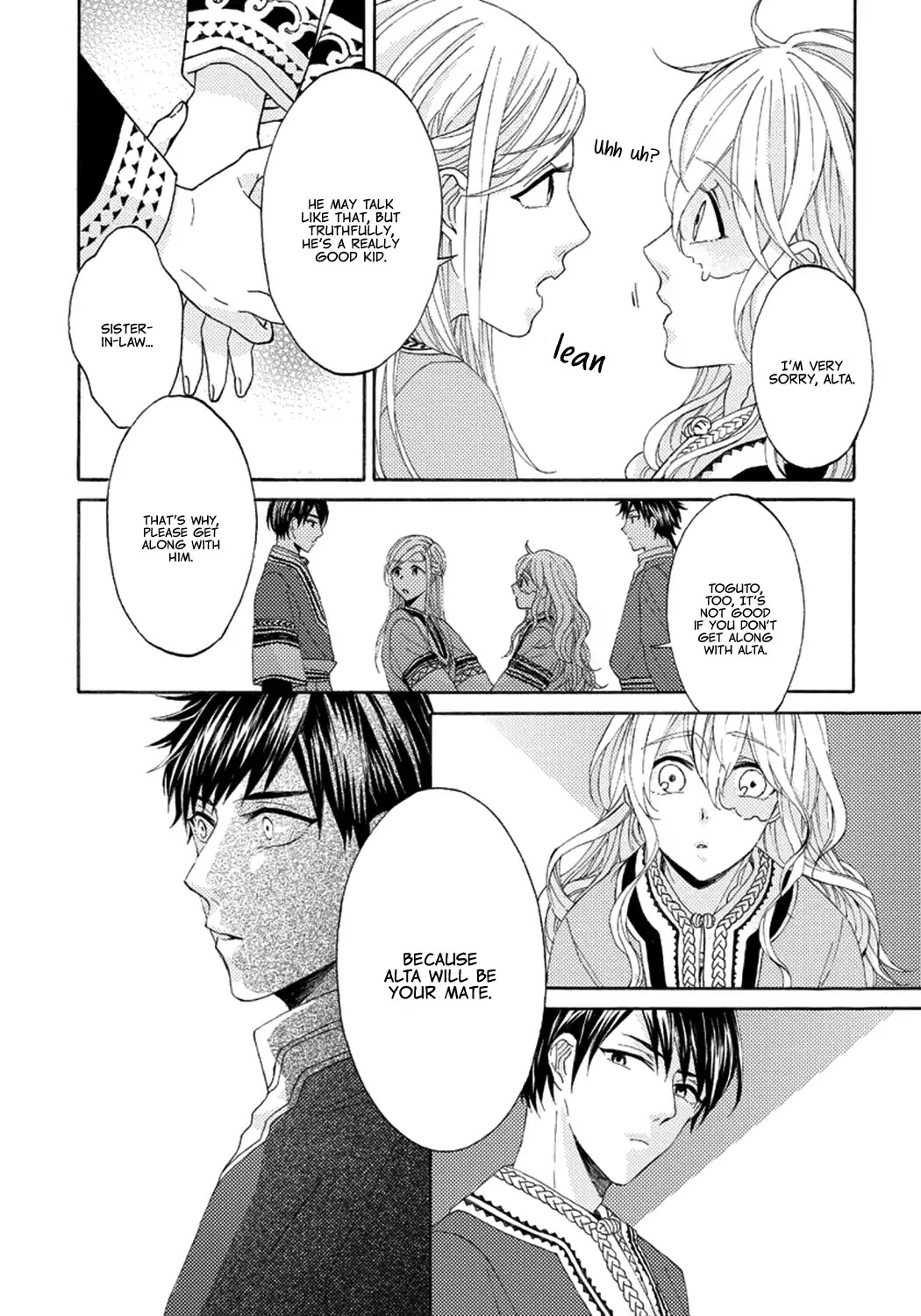 Ookami wa Hana no Kaori Chapter 2 page 27 - Chapter 2: The Wolf Has the Scent of Flowers (2)