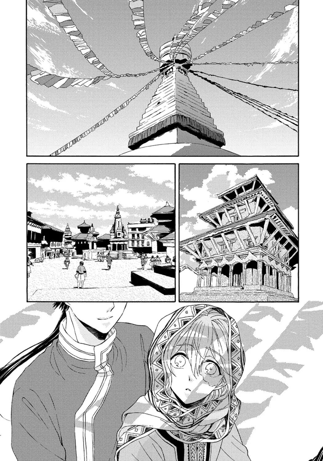 Ookami wa Hana no Kaori Chapter 2 page 3 - Chapter 2: The Wolf Has the Scent of Flowers (2)