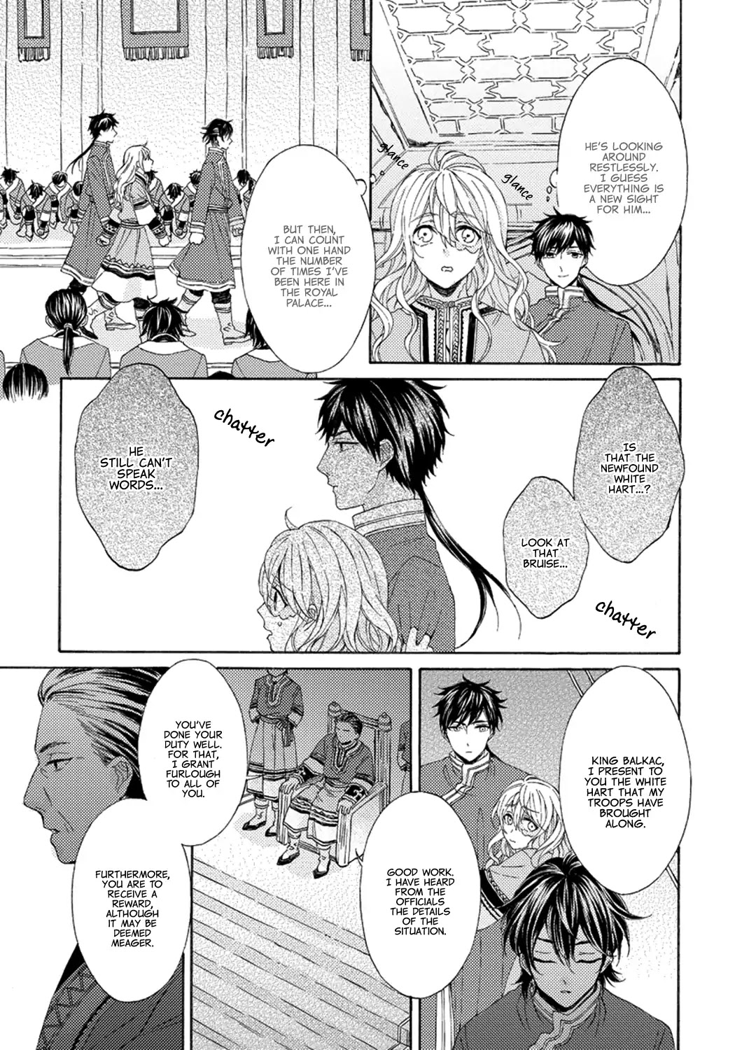 Ookami wa Hana no Kaori Chapter 2 page 5 - Chapter 2: The Wolf Has the Scent of Flowers (2)