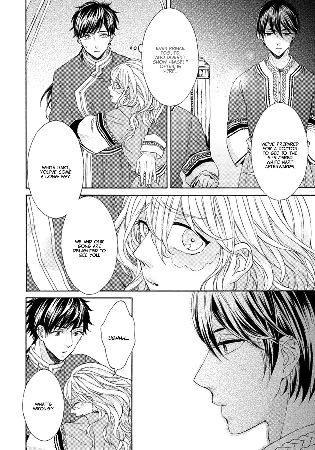 Ookami wa Hana no Kaori Chapter 2 page 6 - Chapter 2: The Wolf Has the Scent of Flowers (2)