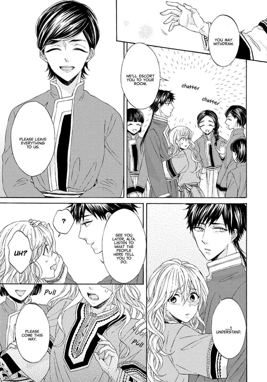 Ookami wa Hana no Kaori Chapter 2 page 7 - Chapter 2: The Wolf Has the Scent of Flowers (2)