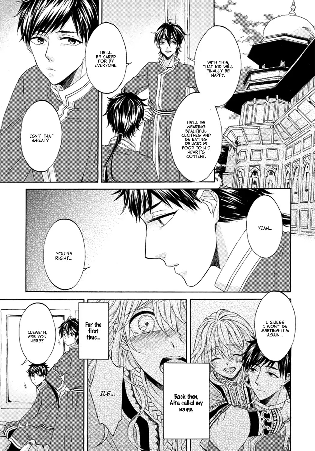 Ookami wa Hana no Kaori Chapter 2 page 9 - Chapter 2: The Wolf Has the Scent of Flowers (2)