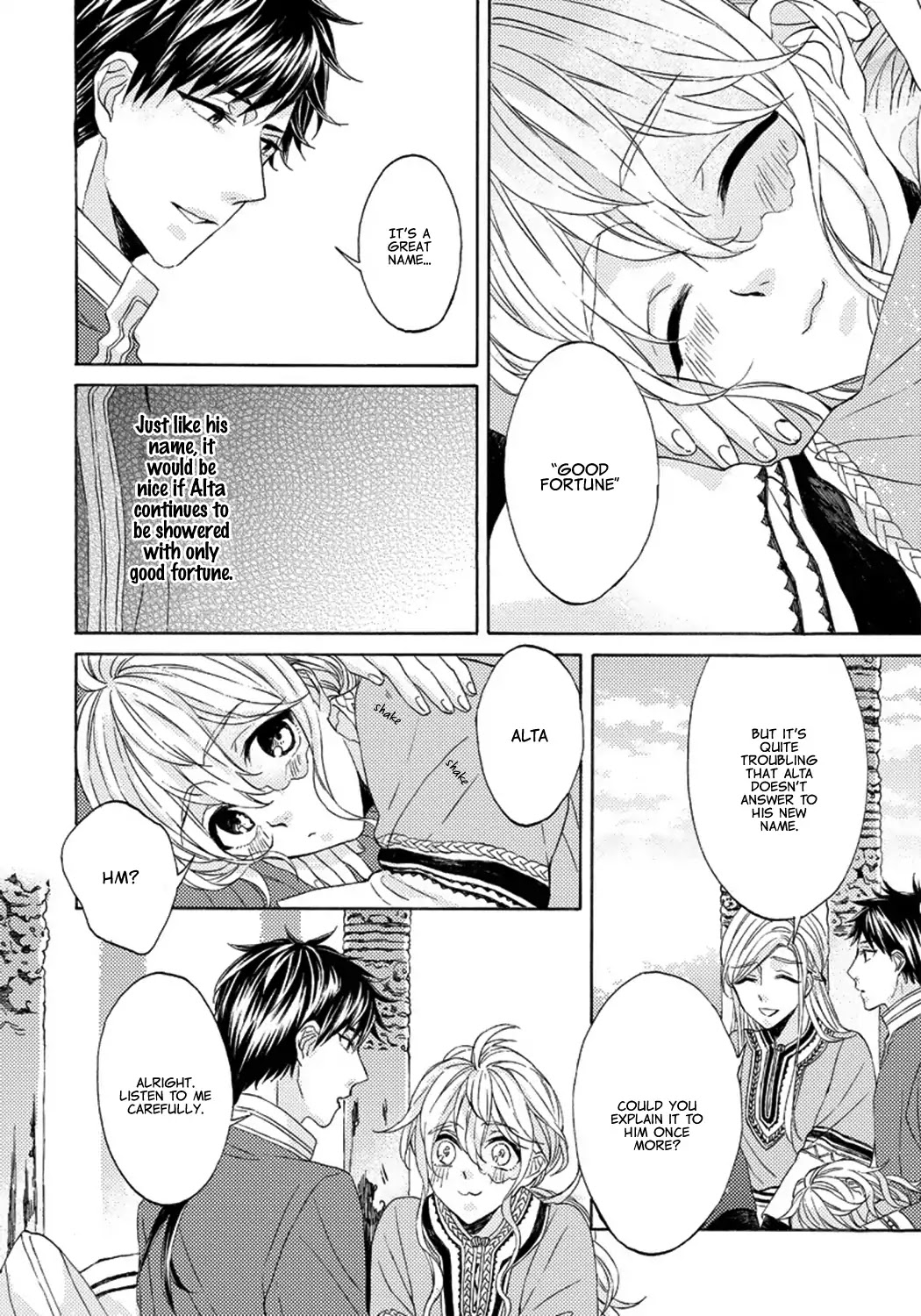 Ookami wa Hana no Kaori Chapter 3 page 10 - Chapter 3: The Wolf Has the Scent of Flowers (3)