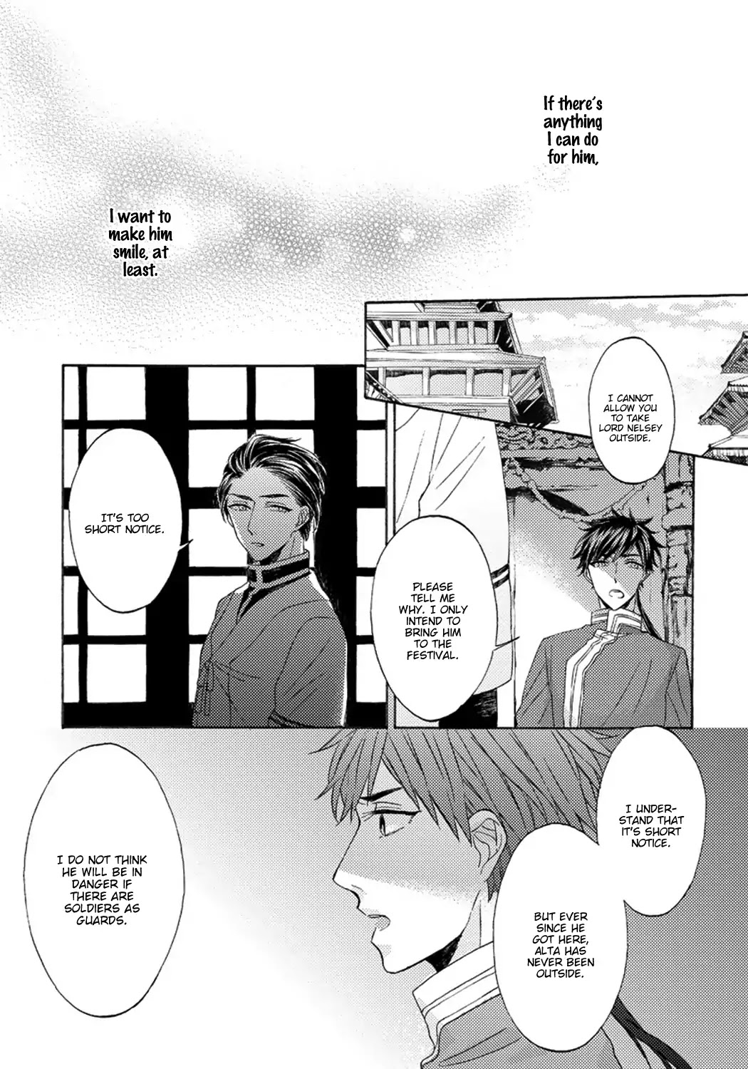 Ookami wa Hana no Kaori Chapter 3 page 15 - Chapter 3: The Wolf Has the Scent of Flowers (3)