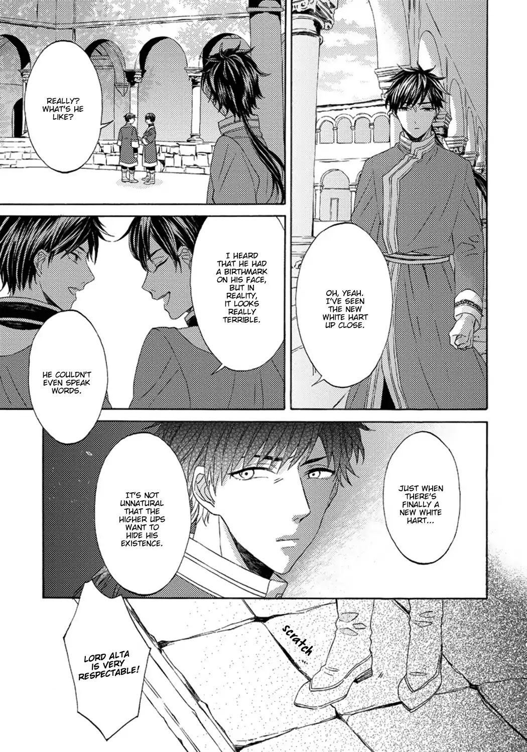 Ookami wa Hana no Kaori Chapter 3 page 17 - Chapter 3: The Wolf Has the Scent of Flowers (3)