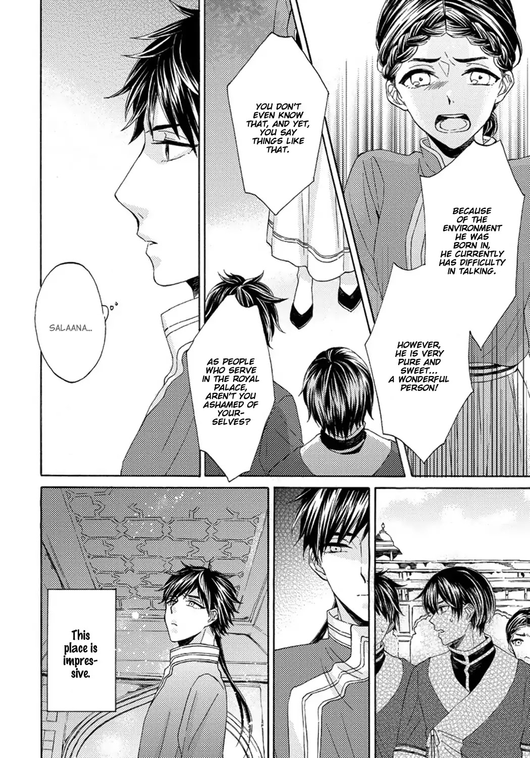 Ookami wa Hana no Kaori Chapter 3 page 18 - Chapter 3: The Wolf Has the Scent of Flowers (3)