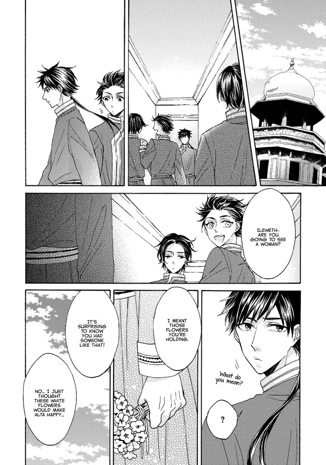 Ookami wa Hana no Kaori Chapter 3 page 2 - Chapter 3: The Wolf Has the Scent of Flowers (3)