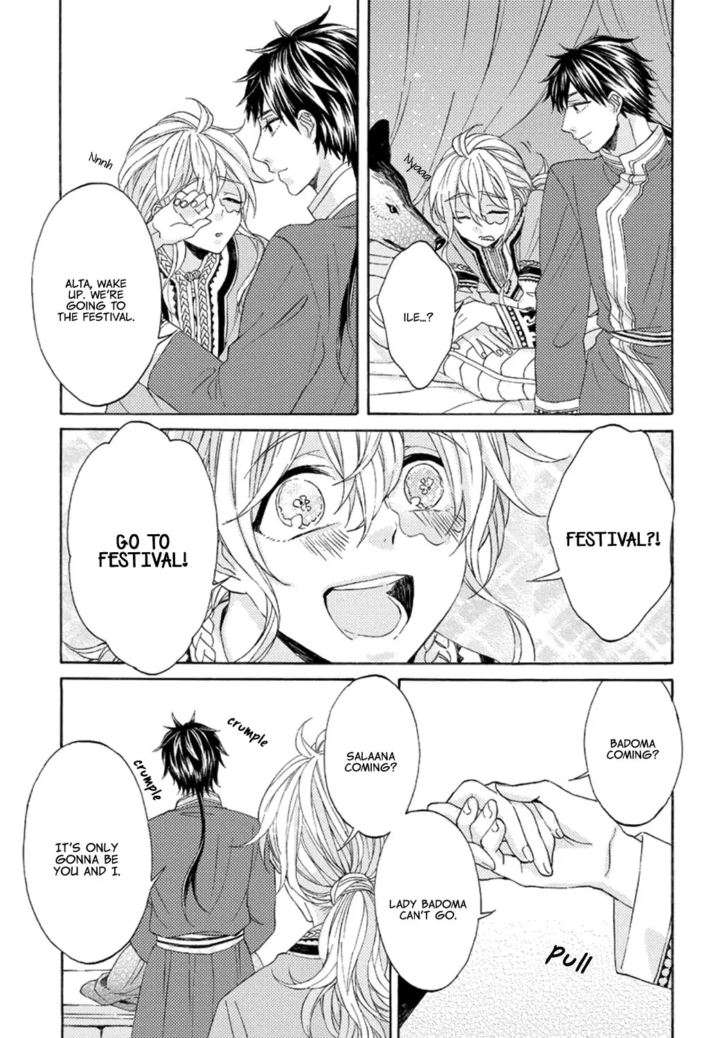Ookami wa Hana no Kaori Chapter 3 page 21 - Chapter 3: The Wolf Has the Scent of Flowers (3)