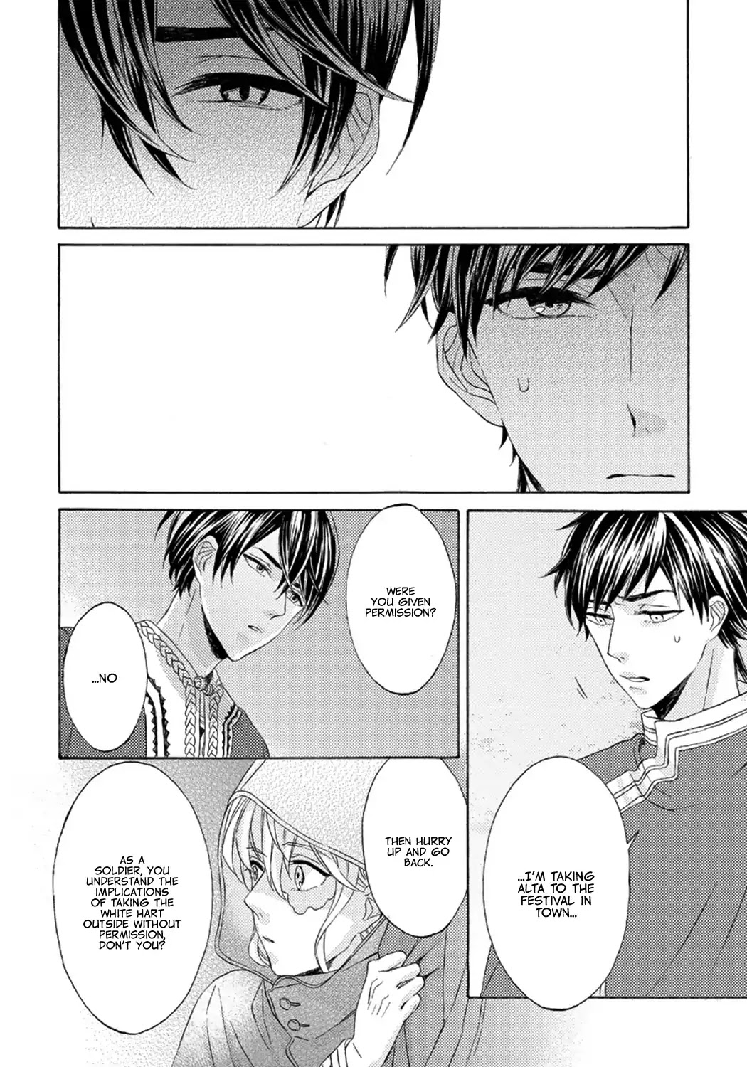 Ookami wa Hana no Kaori Chapter 3 page 24 - Chapter 3: The Wolf Has the Scent of Flowers (3)