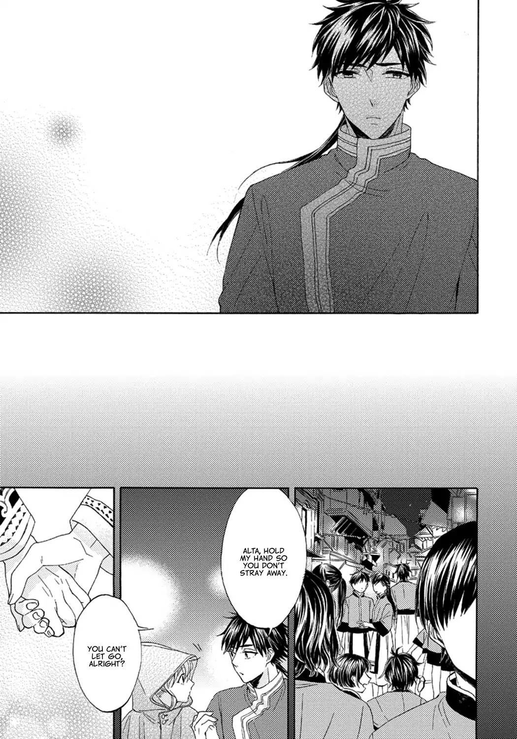 Ookami wa Hana no Kaori Chapter 3 page 29 - Chapter 3: The Wolf Has the Scent of Flowers (3)