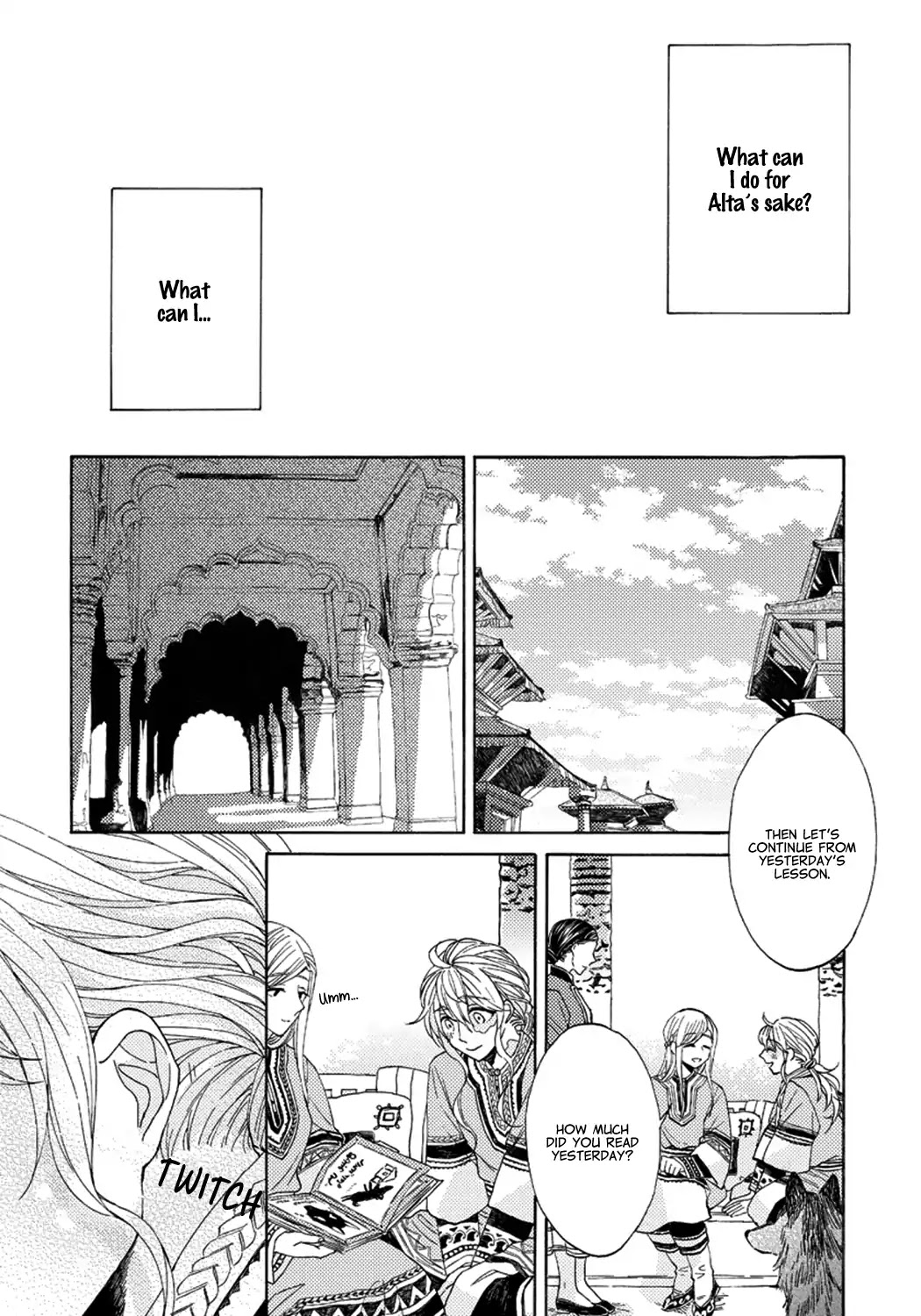 Ookami wa Hana no Kaori Chapter 3 page 4 - Chapter 3: The Wolf Has the Scent of Flowers (3)