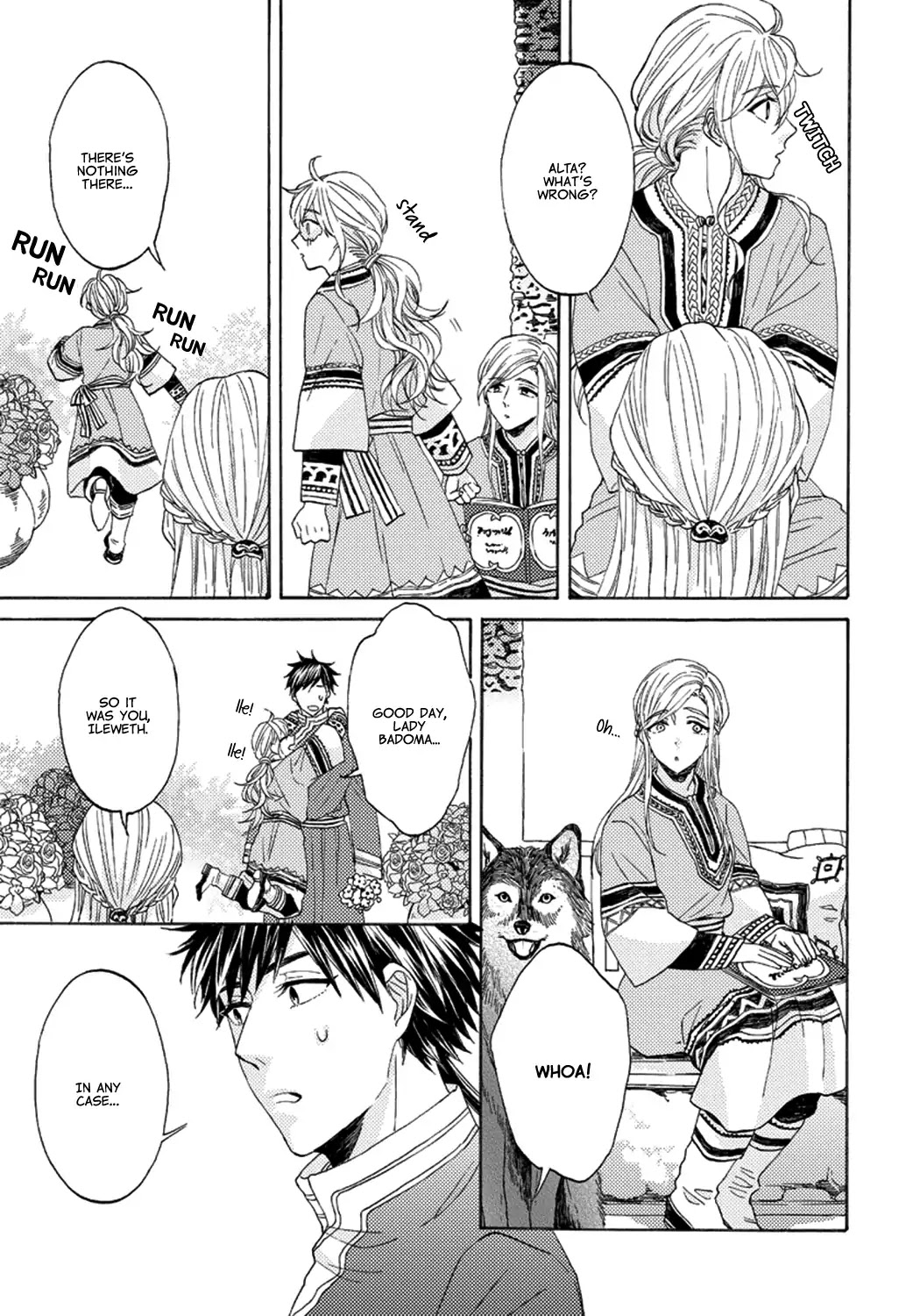 Ookami wa Hana no Kaori Chapter 3 page 5 - Chapter 3: The Wolf Has the Scent of Flowers (3)