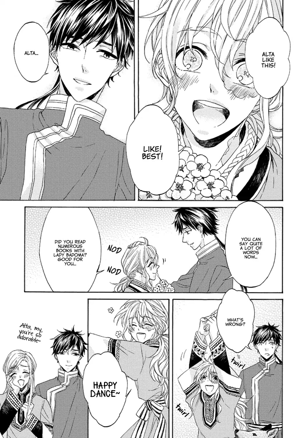 Ookami wa Hana no Kaori Chapter 3 page 7 - Chapter 3: The Wolf Has the Scent of Flowers (3)
