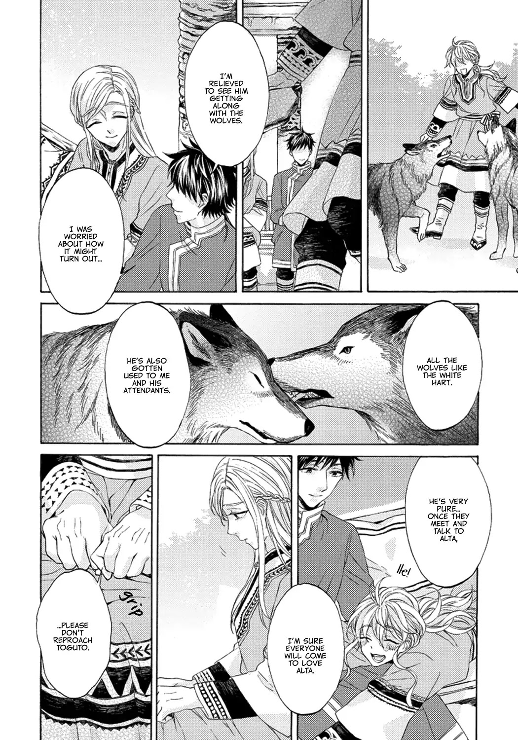 Ookami wa Hana no Kaori Chapter 3 page 8 - Chapter 3: The Wolf Has the Scent of Flowers (3)