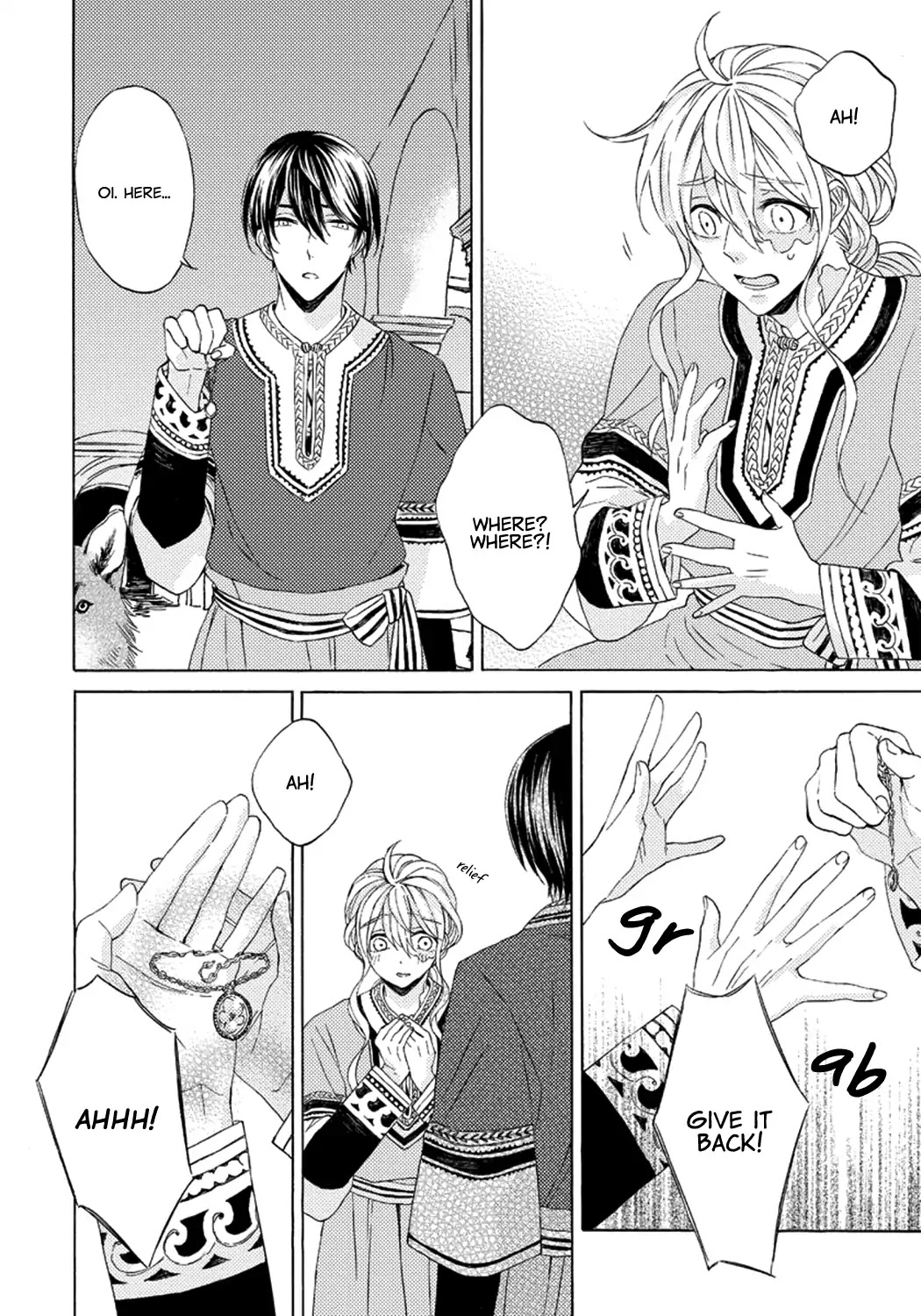 Ookami wa Hana no Kaori Chapter 4 page 16 - Chapter 4