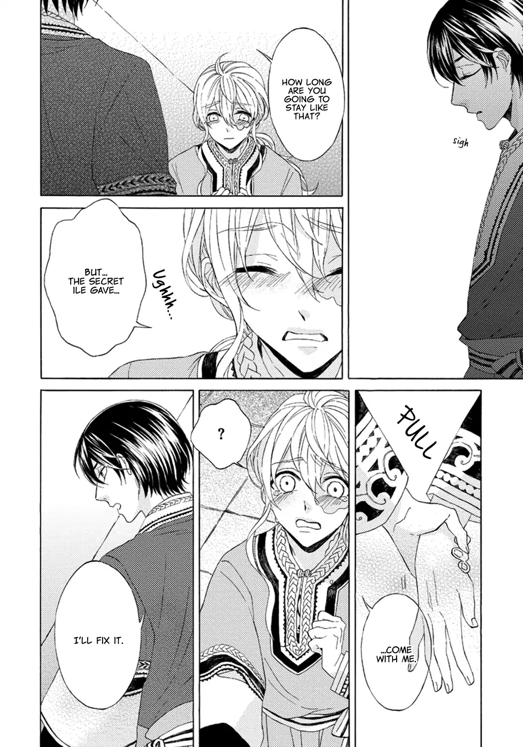 Ookami wa Hana no Kaori Chapter 4 page 18 - Chapter 4