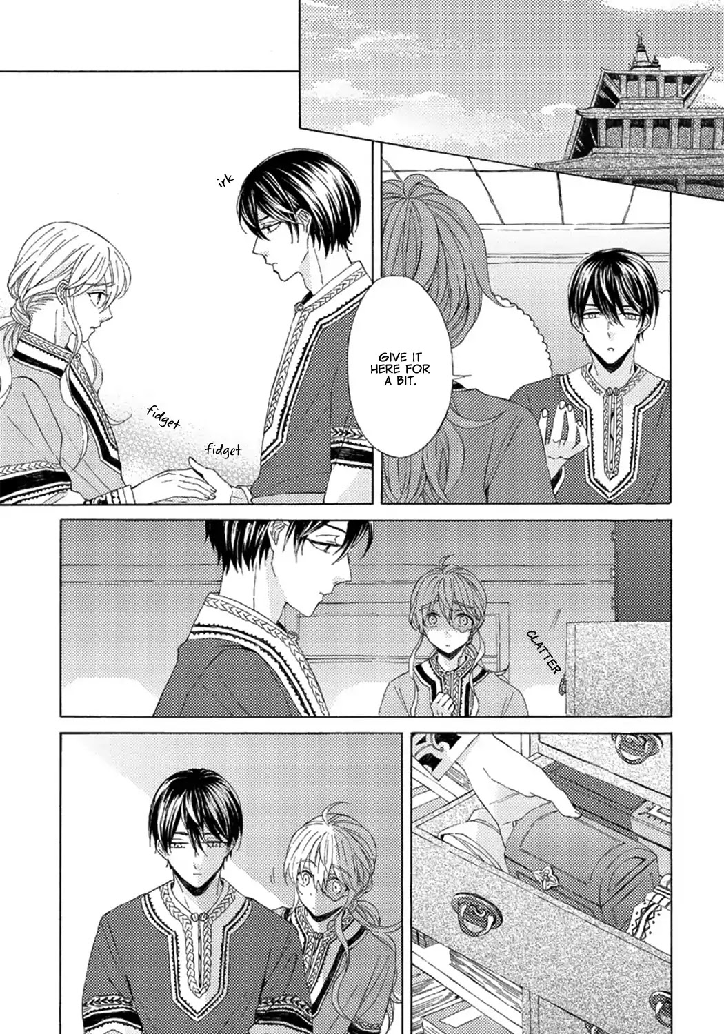 Ookami wa Hana no Kaori Chapter 4 page 19 - Chapter 4
