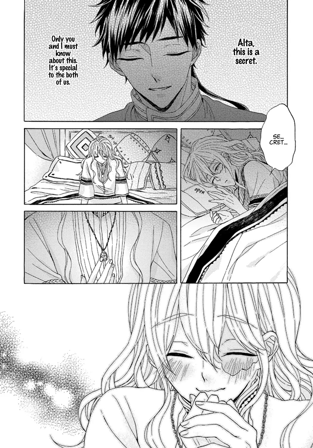 Ookami wa Hana no Kaori Chapter 4 page 2 - Chapter 4