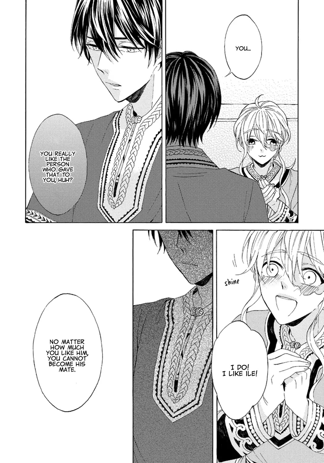 Ookami wa Hana no Kaori Chapter 4 page 22 - Chapter 4