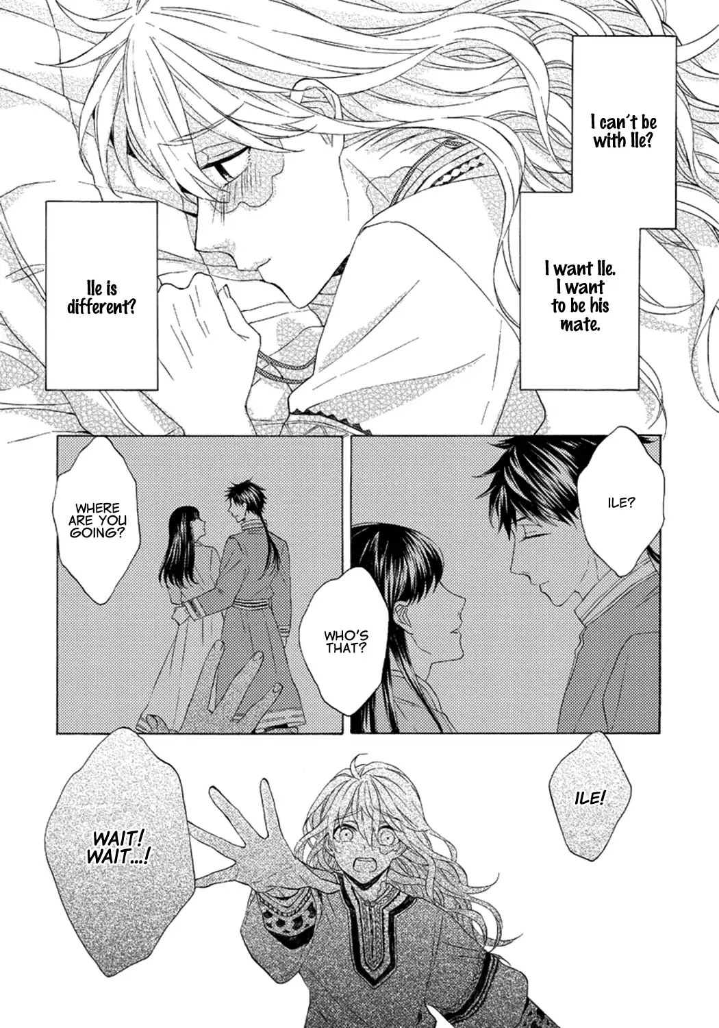 Ookami wa Hana no Kaori Chapter 4 page 26 - Chapter 4