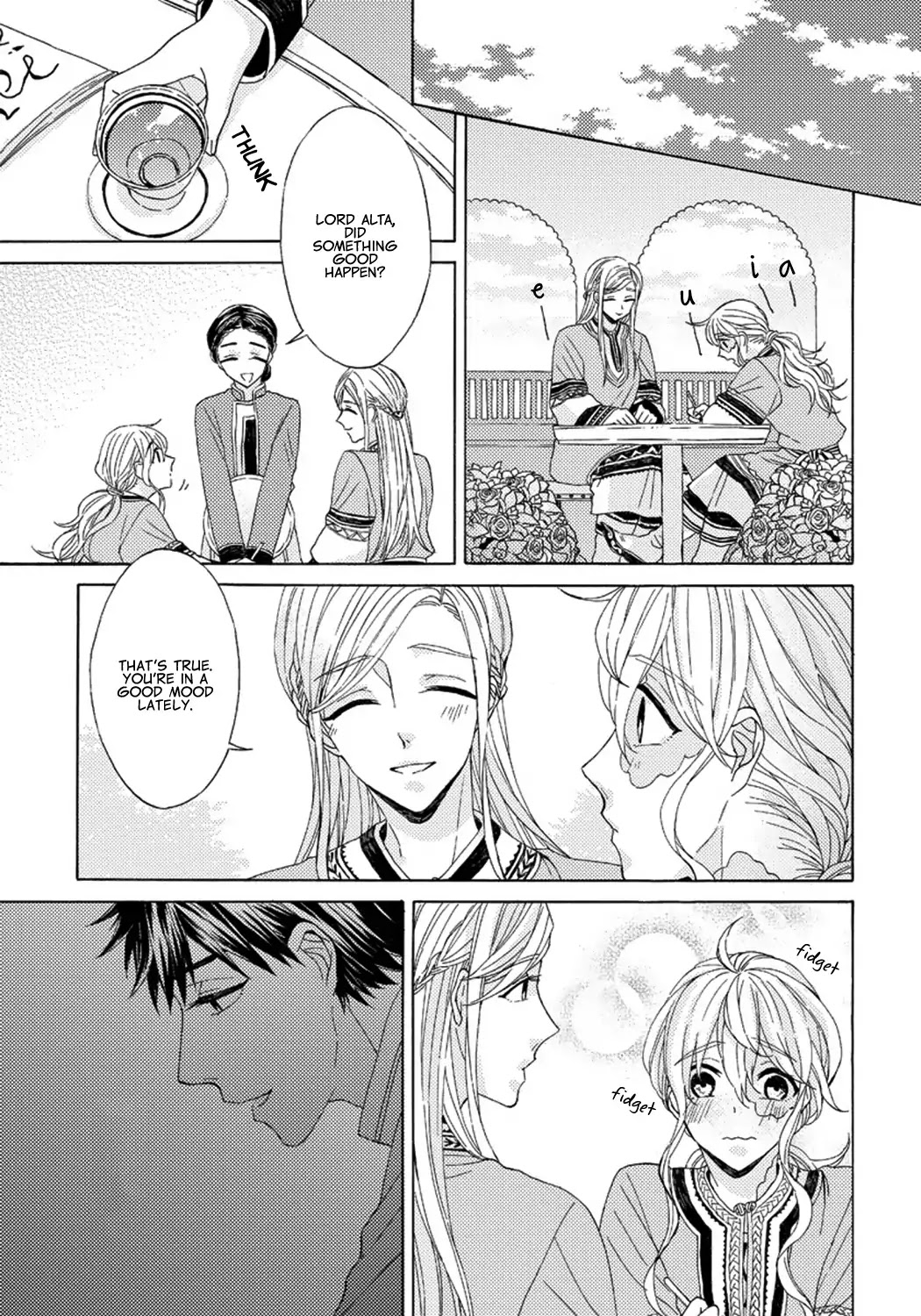 Ookami wa Hana no Kaori Chapter 4 page 3 - Chapter 4