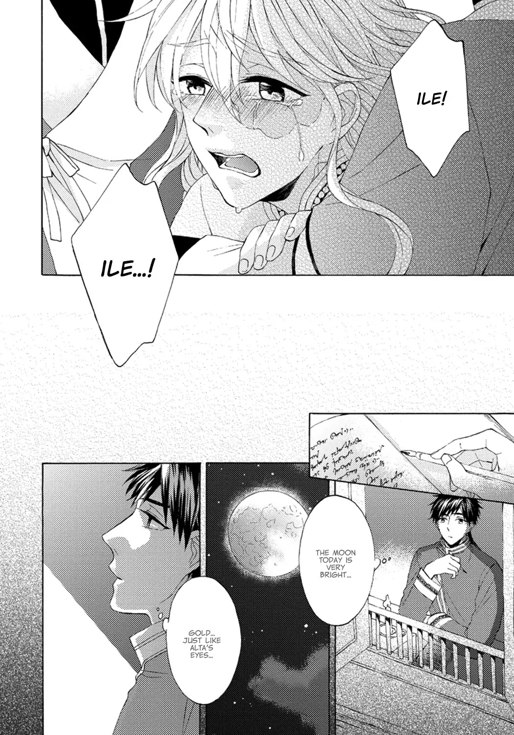Ookami wa Hana no Kaori Chapter 4 page 32 - Chapter 4