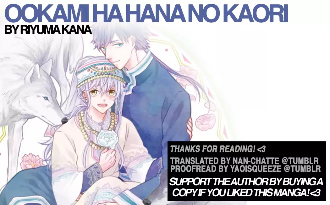 Ookami wa Hana no Kaori Chapter 4 page 33 - Chapter 4