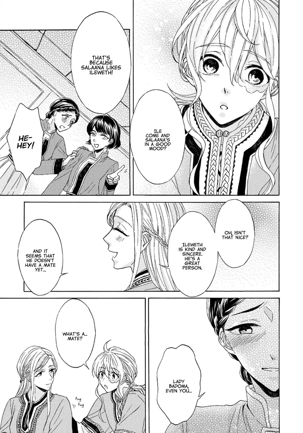 Ookami wa Hana no Kaori Chapter 4 page 5 - Chapter 4