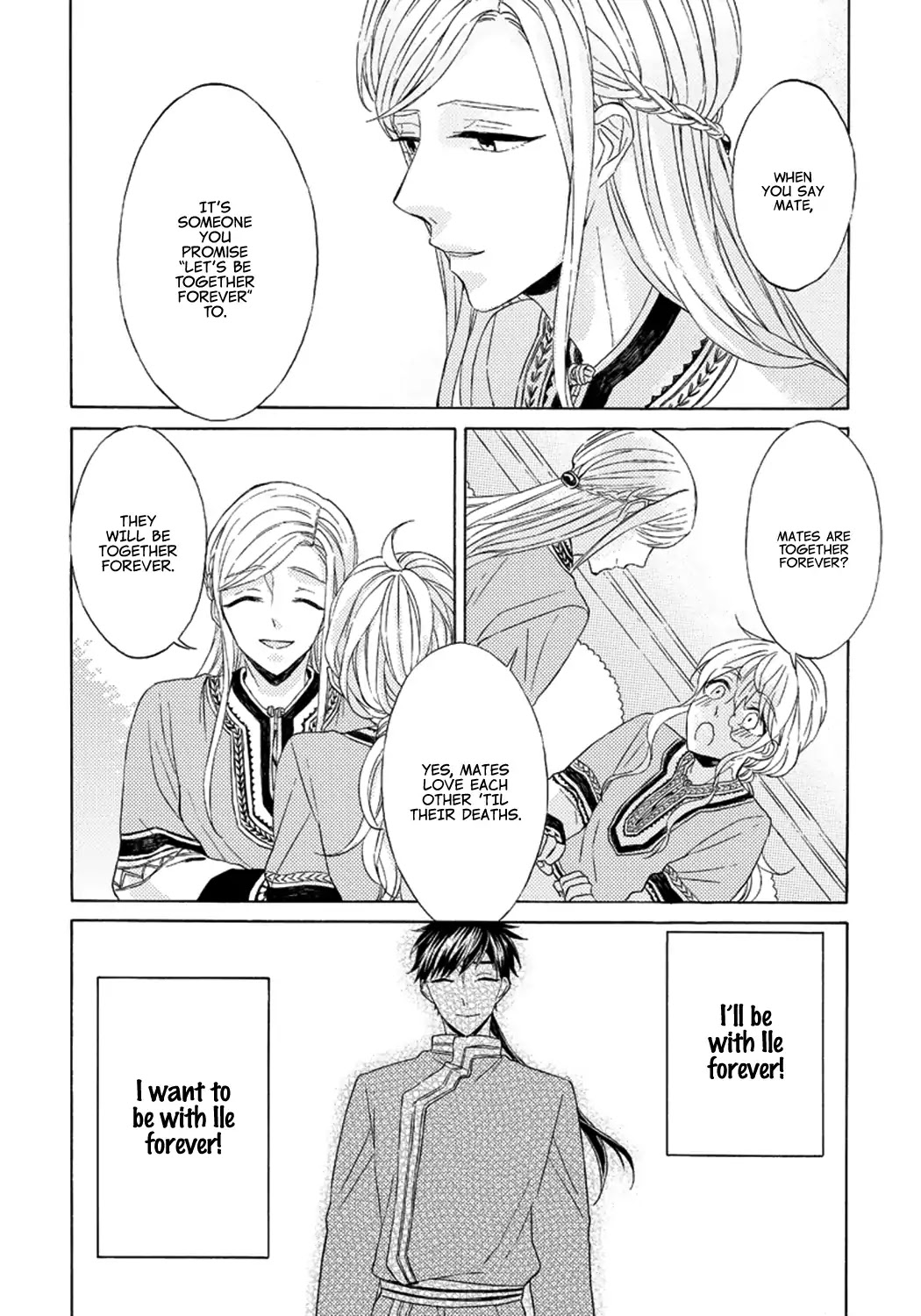 Ookami wa Hana no Kaori Chapter 4 page 6 - Chapter 4
