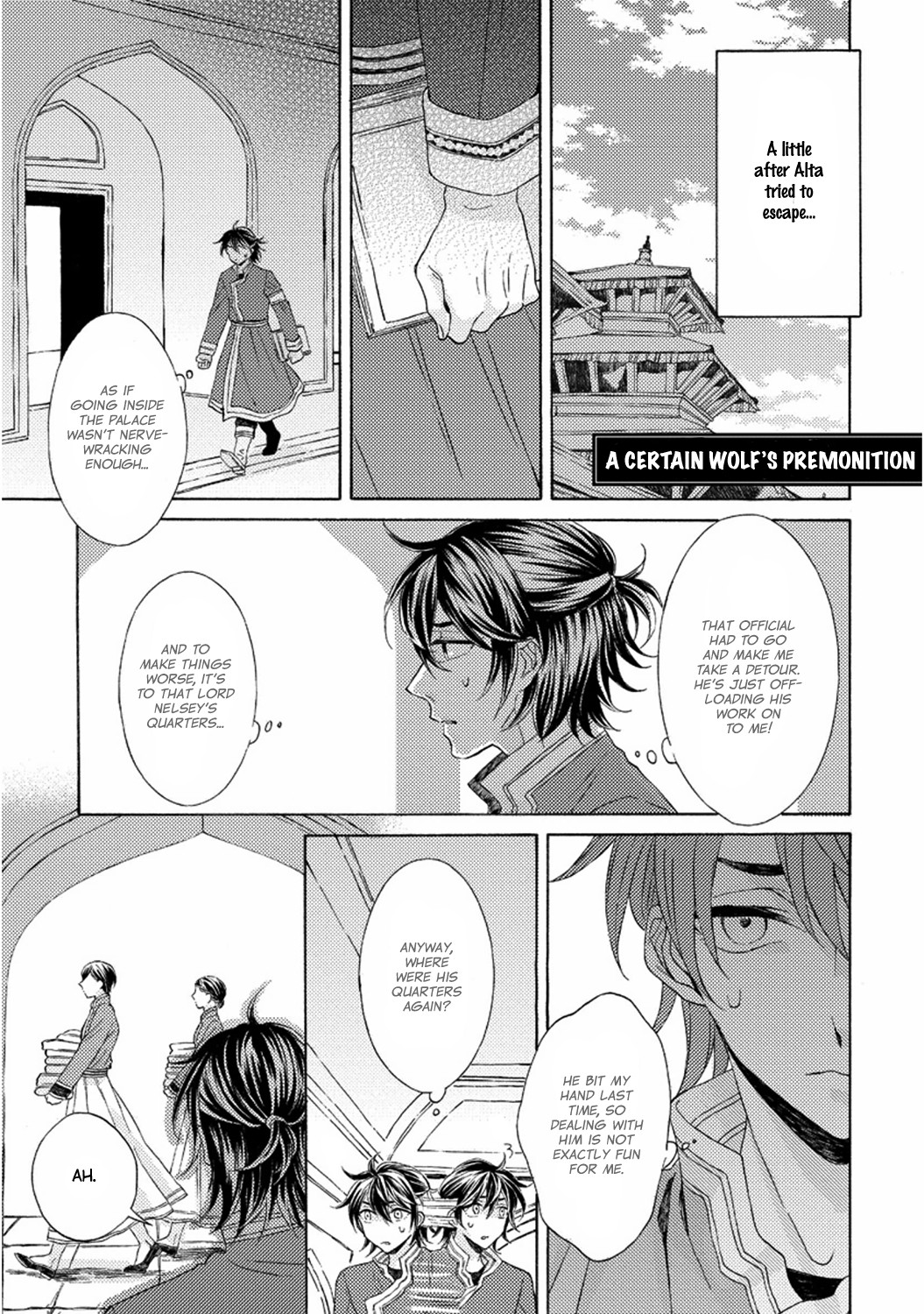 Ookami wa Hana no Kaori Chapter 5.5 page 1 - Chapter 5.5