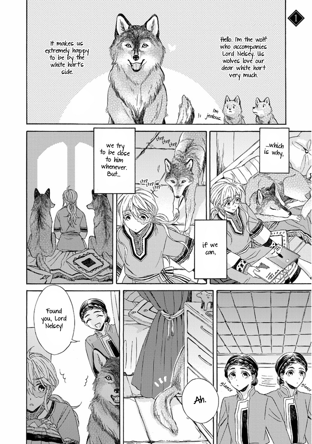 Ookami wa Hana no Kaori Chapter 5.5 page 14 - Chapter 5.5