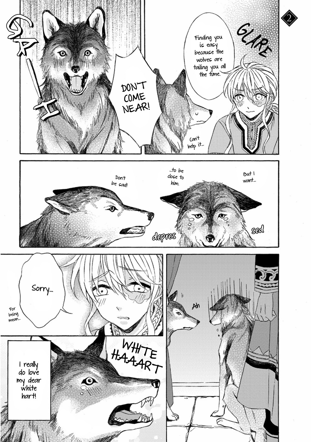 Ookami wa Hana no Kaori Chapter 5.5 page 15 - Chapter 5.5