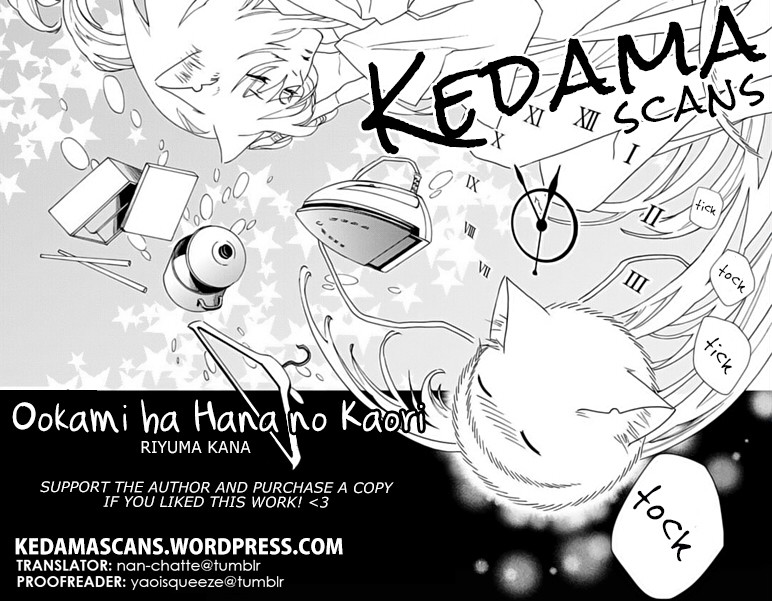 Ookami wa Hana no Kaori Chapter 5.5 page 16 - Chapter 5.5