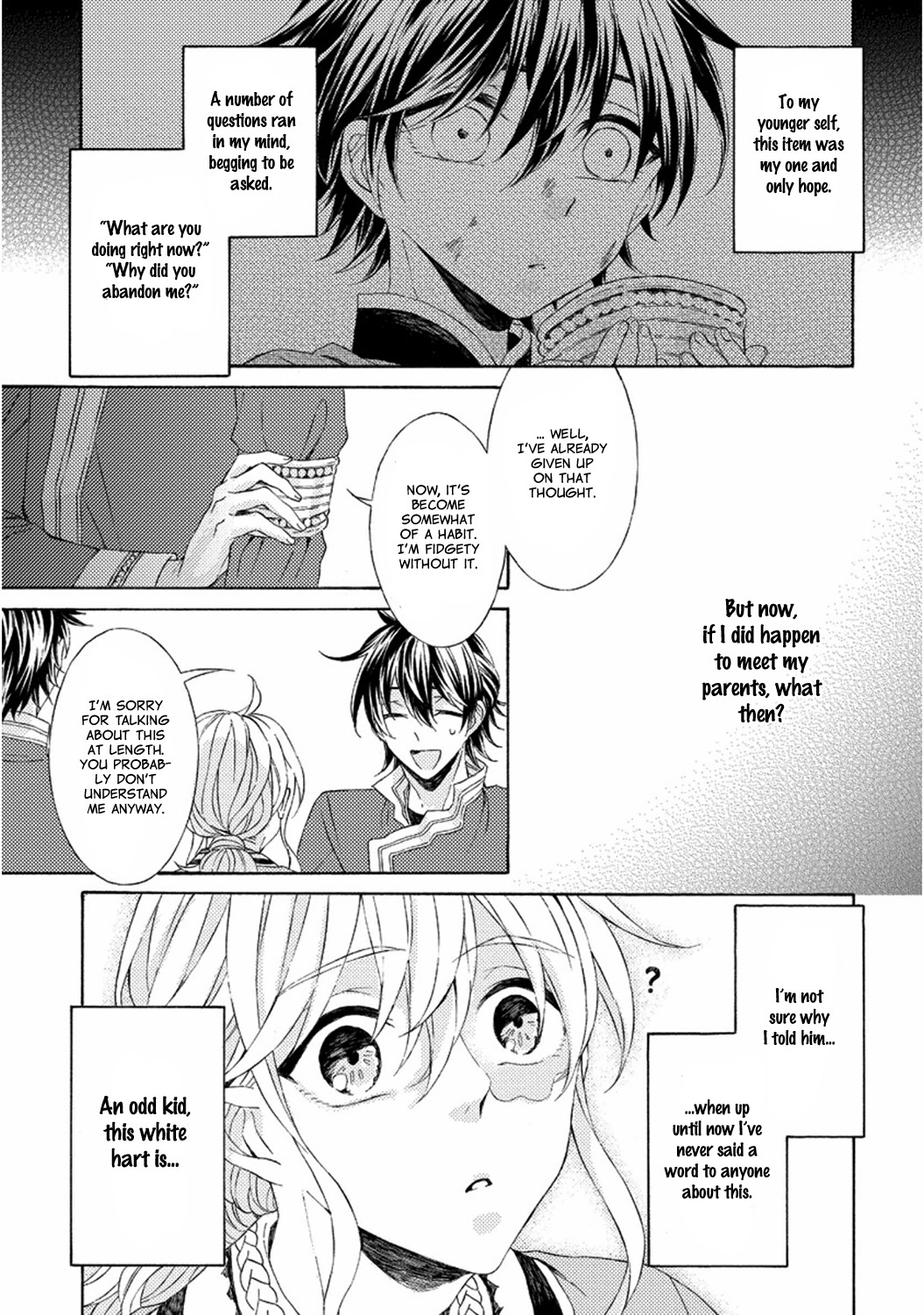 Ookami wa Hana no Kaori Chapter 5.5 page 7 - Chapter 5.5