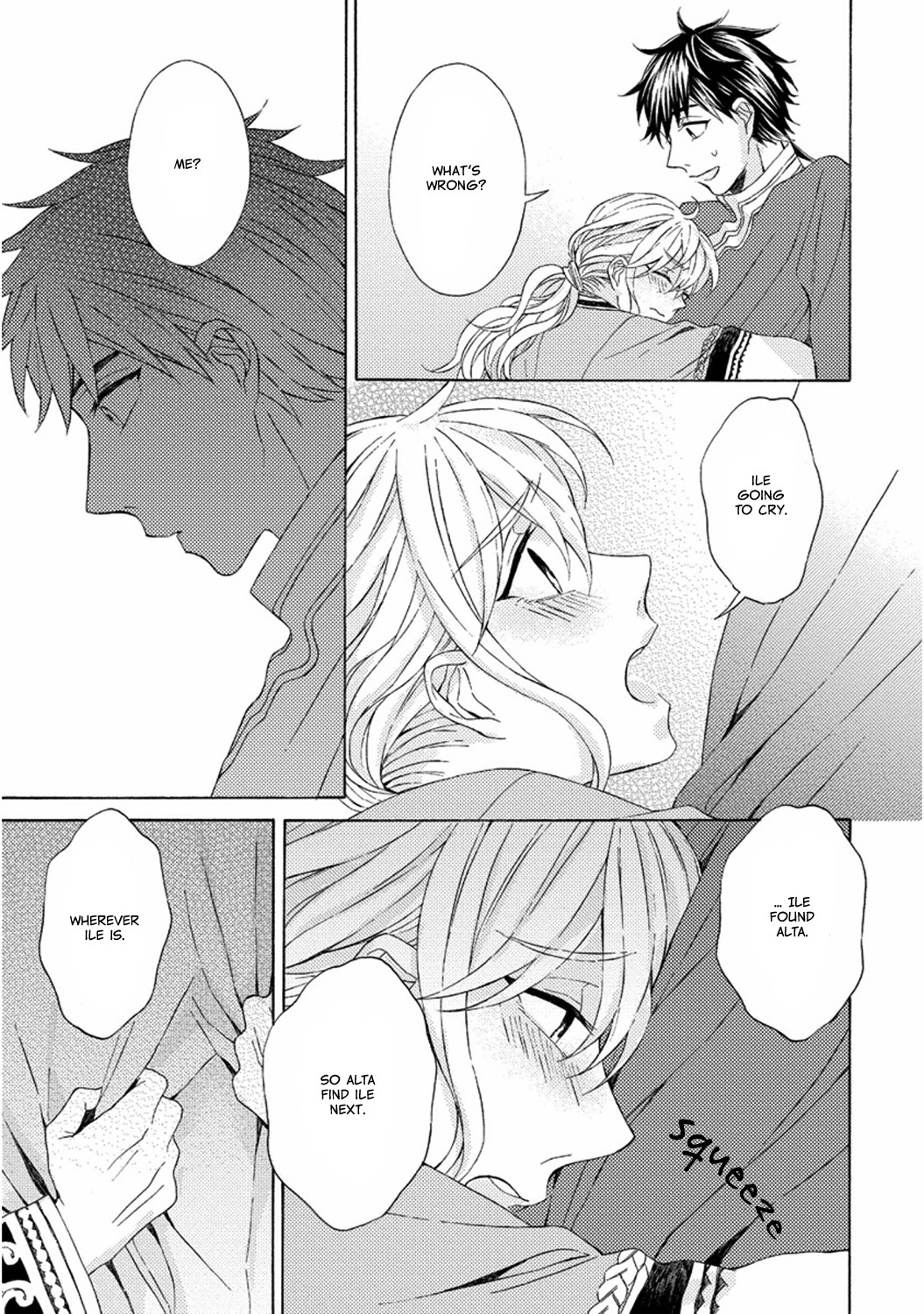 Ookami wa Hana no Kaori Chapter 5.5 page 9 - Chapter 5.5