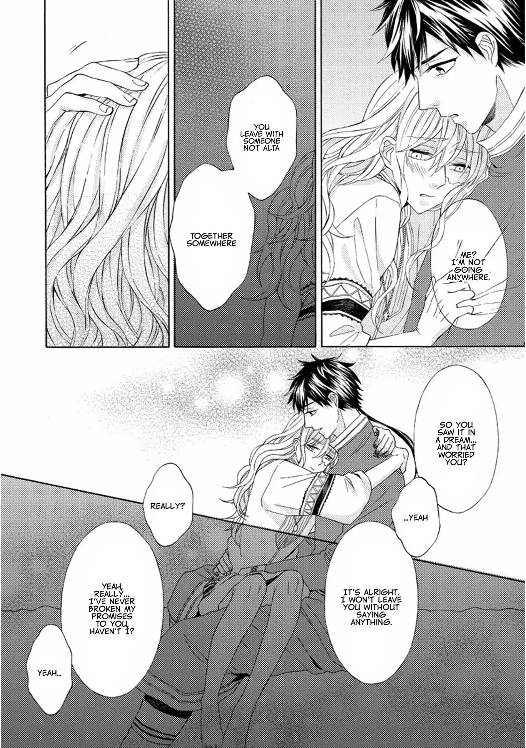 Ookami wa Hana no Kaori Chapter 5 page 11 - Chapter 5
