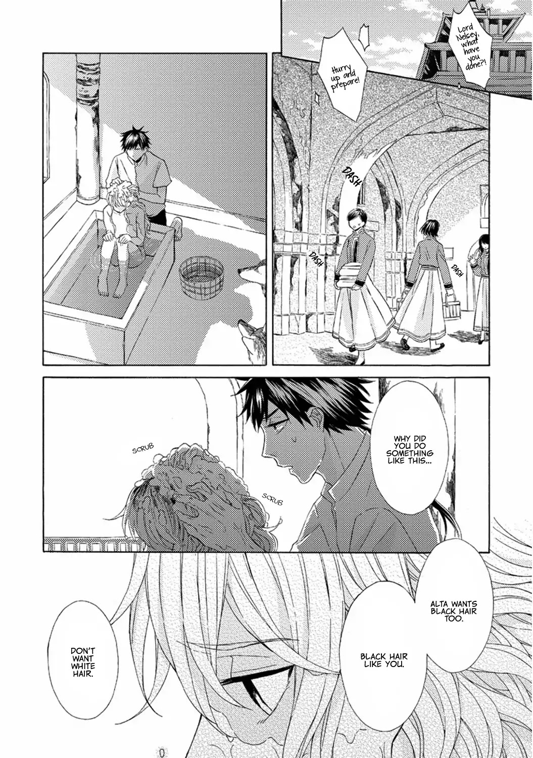 Ookami wa Hana no Kaori Chapter 5 page 17 - Chapter 5