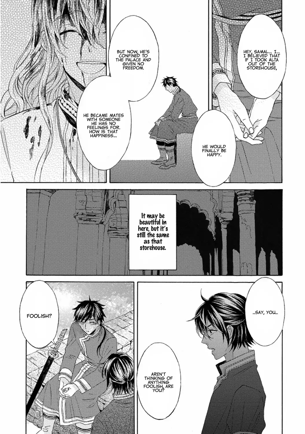 Ookami wa Hana no Kaori Chapter 5 page 26 - Chapter 5