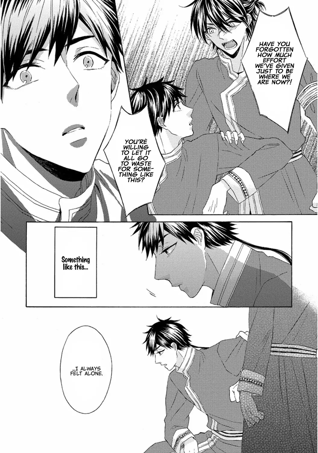Ookami wa Hana no Kaori Chapter 5 page 29 - Chapter 5