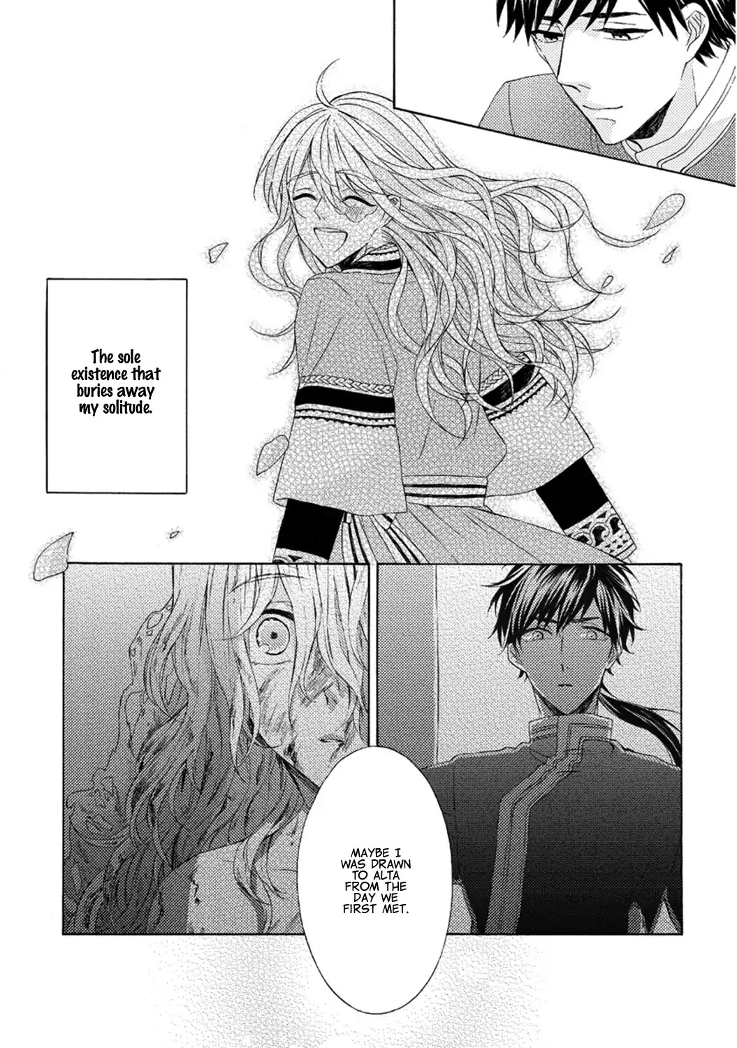Ookami wa Hana no Kaori Chapter 5 page 32 - Chapter 5