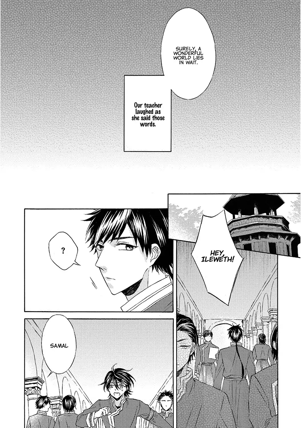 Ookami wa Hana no Kaori Chapter 5 page 4 - Chapter 5