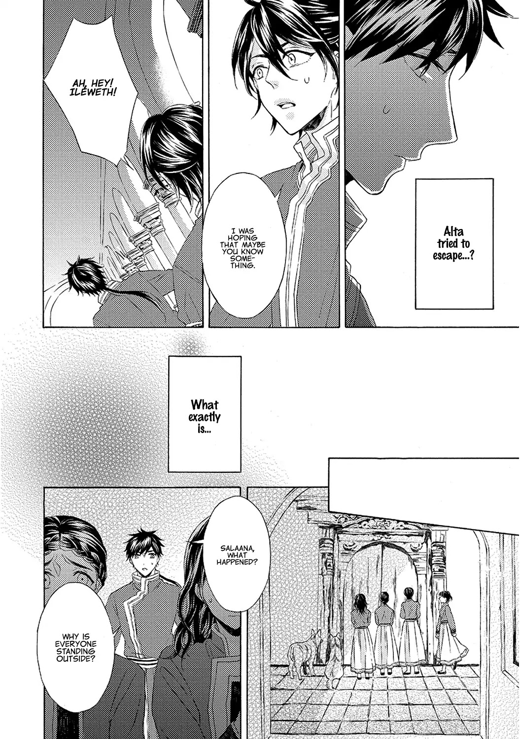Ookami wa Hana no Kaori Chapter 5 page 6 - Chapter 5